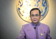 “บิ๊กตู่” ปลื้มไทยติดอันดับ 8 ประเทศที่มีศักยภาพเติบโตด้านการค้ามากที่สุด