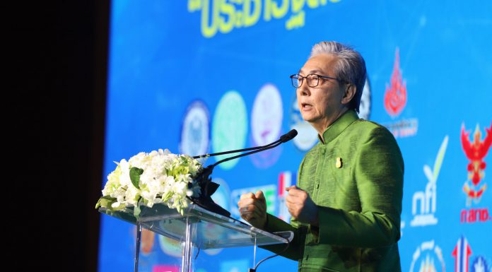 “สมคิด” ปรับแนวทางแก้ปัญหาเศรษฐกิจใหม่ หันกลับมาสร้างเศรษฐกิจชุมชนโตยั่งยืน