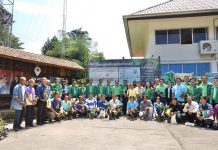 มาแล้ว!สินเชื่อปลูกป่าสร้างรายได้!! ธ.ก.ส.ปล่อยสินเชื่อปลูกป่าแก่เกษตรกรรายละ 1 แสน