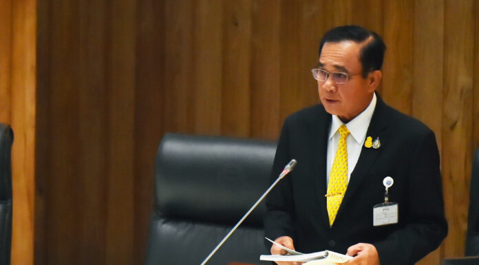 คำแถลงงบประมาณรายจ่ายประจำปี 2563 ของ พล.อ.ประยุทธ์ จันทร์โอชา ต่อสภาผู้แทนฯ