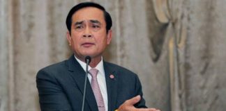 “บิ๊กตู่” มอบนโยบาย สนง.ส่งเสริมเศรษฐกิจดิจิทัล ให้เร่งสร้าง “กลุ่มคนดิจิทัล”