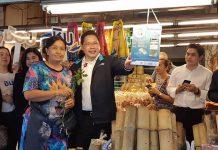 “อุตตม” ลงพื้นที่ตรวจร้านค้าในมาตรการ “ชิมช้อปใช้” ที่ตลาดหนองมน