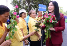 “มนัญญา” ลุยนำร่อง “อุทัยธานีเมืองหลวงปลอดสารพิษ” หลังแบน 3 สารเคมี