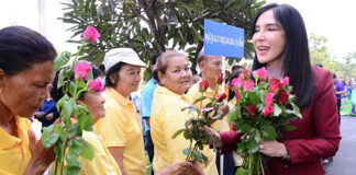 “มนัญญา” ลุยนำร่อง “อุทัยธานีเมืองหลวงปลอดสารพิษ” หลังแบน 3 สารเคมี
