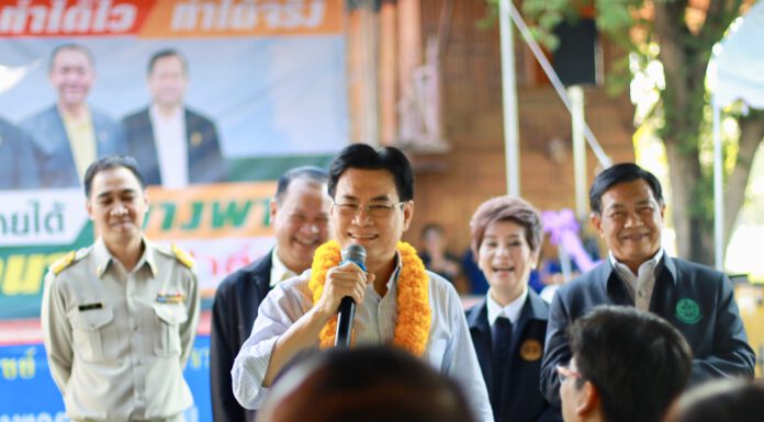 “จุรินทร์” สั่ง พาณิชย์-เกษตร เชื่อมฐานข้อมูลสินค้าเกษตร Big Data
