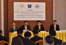 อ่วม!! 3 หน่วยงาน “ยธ.-ปปง.-ดีเอสไอ” แท็คทีมดำเนินคดีแชร์แม่มณีและแชร์ Forex-3D