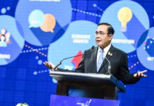 “บิ๊กตู่” ขอให้ทุกฝ่ายร่วมมือกันขับเคลื่อนเศรษฐกิจประเทศ