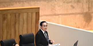 “บิ๊กตู่” แจงต่อสภา รัฐบาลเดินหน้ามาตรการกระตุ้นเศรษฐกิจ ฝ่าวิกฤตเศรษฐกิจขาลง