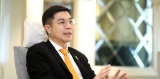 2 สมาคมแบงก์ขานรับ ธปท.-คลัง มาตรการช่วยเหลือฟื้นฟูผู้ประกอบการได้รับผลกระทบจากโควิด