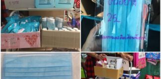 “พาณิชย์” ลุยจับขายหน้ากากอนามัยแพง ยอดรวมจับไปแล้ว 306 ราย