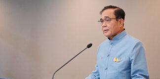 “ประยุทธ์” ขอบคุณภาคธุรกิจเอกชนที่ลดการจ้างงานและหาอาชีพเสริมให้ช่วงโควิด