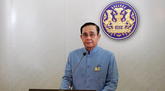 “ประยุทธ์” ย้ำต้องฟื้นฟูการบินไทย ลดผลกระทบต่อการจ้างงาน ระบุแผนฟื้นฟูต้องครบถ้วน