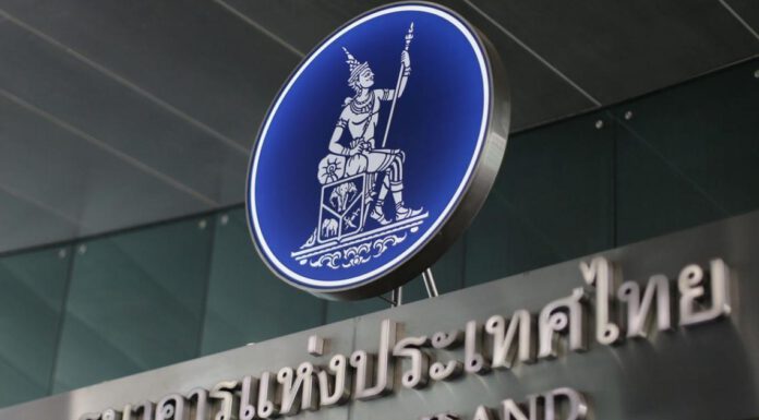 แบงก์ชาติชี้การคิดดอกเบี้ยผิดนัดแบบใหม่ที่มีผลตั้งแต่ 1 พ.ค.63 เป็นธรรมขึ้นและลดหนี้เสีย