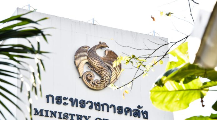 เปิดช่องทางรับเรื่องร้องเรียนเงินเยียวยา 5 พันที่สาขา ธ.กรุงไทย-ออมสิน-ธ.ก.ส. 18-29 พ.ค.นี้