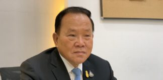 “สันติ”สั่งเอ็กซิมแบงก์เพิ่มบทบาทหนุนผู้ส่งออกเจาะตลาดใหม่รายประเทศ ไม่ใช่แค่ปล่อยสินเชื่อ