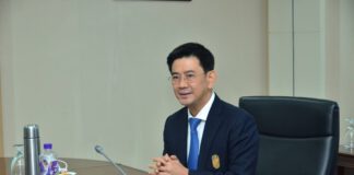 พาณิชย์เผยต่างชาติลงทุนไทย มิ.ย.63 จำนวน 22 ราย นำเงินเข้า 1,587 ล้าน จ้างงาน 3,575 คน