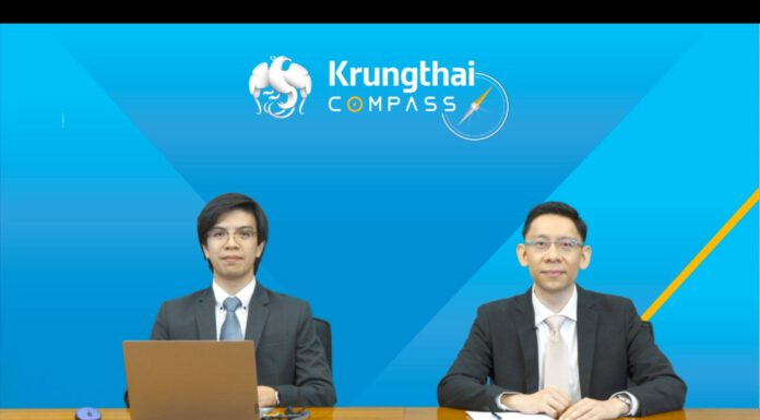ศูนย์วิจัย ธ.กรุงไทยชี้ปีนี้ตลาดที่อยู่อาศัยใน กทม.-ปริมณฑลหดตัว 27% ใช้เวลาอีก 4-5 ปีฟื้น