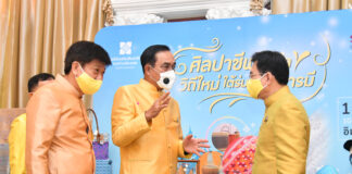 นายกฯเผยทำหน้าที่เซลล์แมนขายข้าวไทยให้ไนจีเรีย ส่งเสริมข้าวไทยในตลาดแอฟริกา