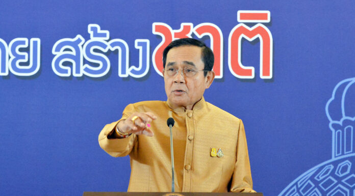 “ประยุทธ์” ชี้ไทยปรับโครงสร้างเศรษฐกิจใหม่ ลดพึ่งพาการส่งออกและการท่องเที่ยว