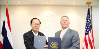 ไทย-สหรัฐแลกเปลี่ยนเอกสารความร่วมมือส่งเสริมการระดมทุนฯเพื่อโครงสร้างพื้นฐานของไทย