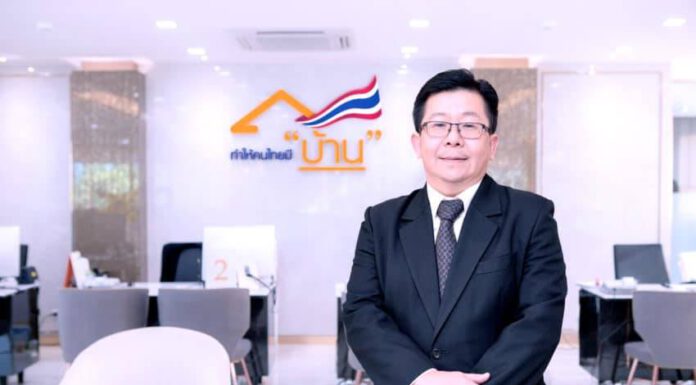ศูนย์ข้อมูลอสังหาริมทรัพย์เผยมีสัญญาณบวกไตรมาส 3 ปี 63 ยอดโอนกรรมสิทธิ์ดีกว่าคาด