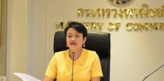 พาณิชย์เผยผลสำรวจซื้อของออนไลน์ผ่านลาซาด้า-ช้อปปี้มากสุด พอใจ “คนละครึ่ง” อันดับ 1