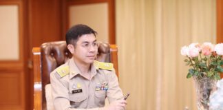 ประธานสมาคมสถาบันการเงินของรัฐยืนยันธนาคารของรัฐทุกแห่งรับฝากธนบัตรที่ระลึก