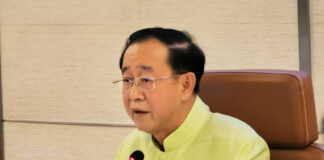 กระทรวงการคลังออกมาตรการด้านภาษีและค่าธรรมเนียมเพื่อบรรเทาผลกระทบจากโควิด 19