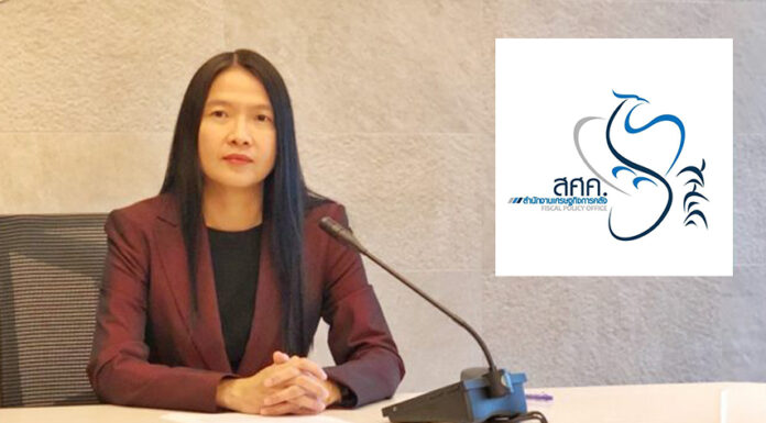 สศค.เปิดเว็บไซต์ศูนย์รวมความรู้ทางการเงินเพื่อคนไทย www.รู้เรื่องเงิน .com
