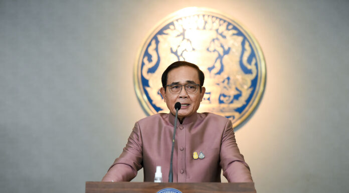 “ประยุทธ์” สั่งกระทรวงพาณิชย์ตรวจสอบการขึ้นราคาสินค้าโครงการ “คนละครึ่ง” / “เราชนะ”