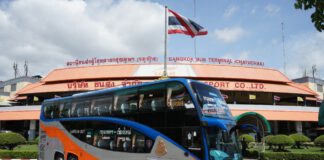 ข่าวดี ผู้ใช้สิทธิ์ “โครงการ ม33เรารักกัน” และ “เราชนะ” ซื้อตั๋วรถโดยสาร บขส. ได้แล้ว