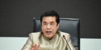 สศอ.ตั้งเป้าพัฒนาอุตสาหกรรมไทยตามแผน BCG โมเดลวาระแห่งชาติ