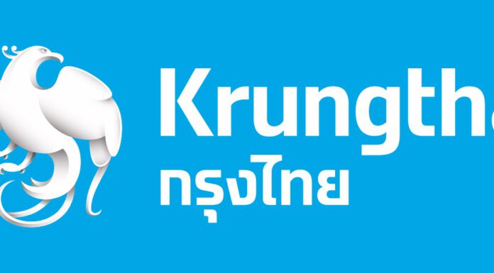 “กรุงไทย” สำรองเงินสดช่วงสงกรานต์ 30,155 ล้าน บรรจุใส่ตู้ ATM จำนวน 26,360 ล้าน