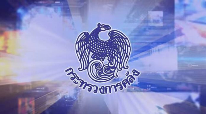 คลังแถลงผลการดำเนินงานโครงการเราชนะ เงินหมุนในระบบเศรษฐกิจแล้วกว่า 255,516 ล้านบาท