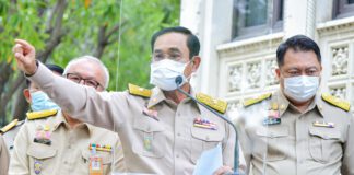 รัฐบาลเยียวยานายจ้าง-ลูกจ้างที่ได้รับผลกระทบจากประกาศฉบับที่ 25 เป็นเวลา 1 เดือน