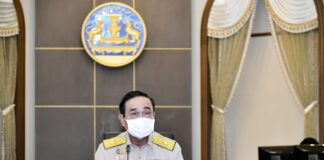 บอร์ด สสว. เดินหน้า SME คนละครึ่ง สนับสนุนเงินแบบร่วมจ่าย (co-payment) ตั้งแต่ 50-80%