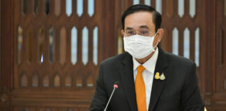 ประยุทธ์ ดีใจคนรุ่นใหม่สนใจการลงทุน แต่ห่วงวัยรุ่นมือใหม่ลงทุนในเงินดิจิทัล ชี้มีความผันผวนสูง