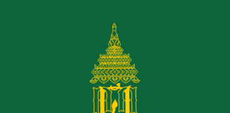 ดีเดย์!วันนี้ศุลกากรเปิดลงทะเบียนออนไลน์ให้ผู้นำเข้า-ส่งออกด้วยระบบ Customs Trader Portal