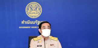 ด่วน!! ศบค.เห็นชอบให้เปิดธนาคาร/สถาบันการเงินในห้างได้แล้ว