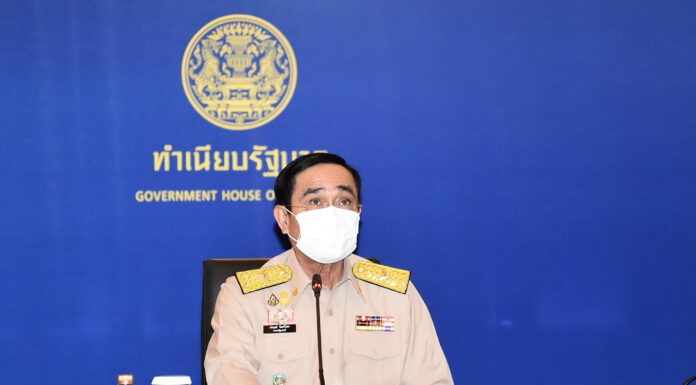 ด่วน!! ศบค.เห็นชอบให้เปิดธนาคาร/สถาบันการเงินในห้างได้แล้ว