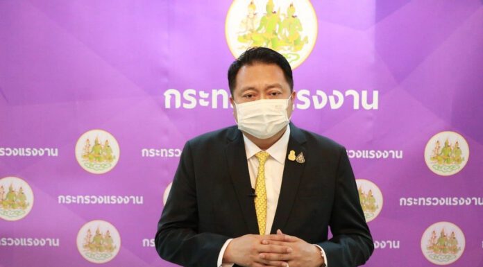 แรงงานหลายอาชีพแห่ให้กำลังใจ รมว.แรงงานที่ช่วยเหลือเยียวยาบรรเทาความเดือดร้อนยามวิกฤต