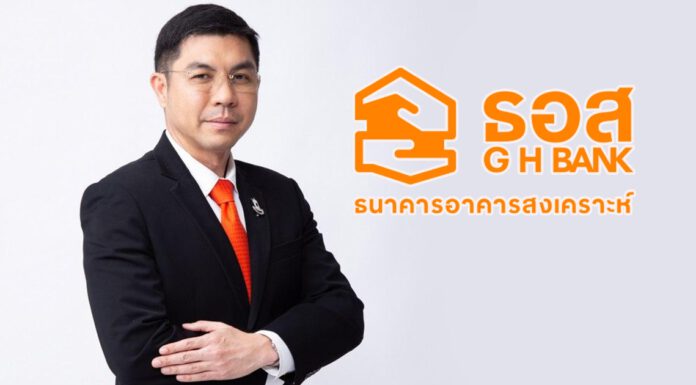 ธอส. ร่วมกับ SCG HEIM พัฒนาสินเชื่อเพื่อปลูกสร้างบ้านด้วยเทคโนโลยีจากญี่ปุ่น