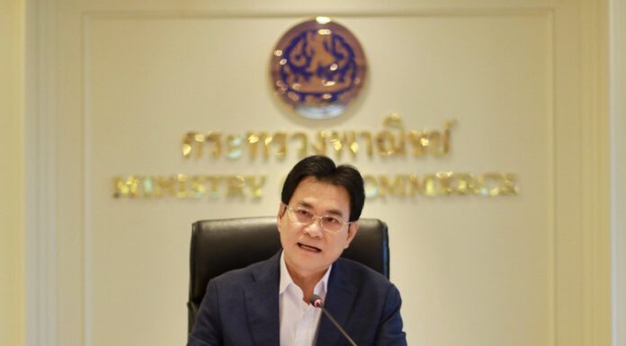 “จุรินทร์” ประชุมกระชับสัมพันธ์ทางเศรษฐกิจกับกลุ่มยูเรเซีย เพิ่มการค้า-การลงทุน เจรจา FTA