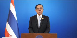 “ประยุทธ์” ชูโครงการเกษตรเพื่ออาหารกลางวันของพระเทพต่อที่ประชุมสุดยอดระบบอาหารโลก