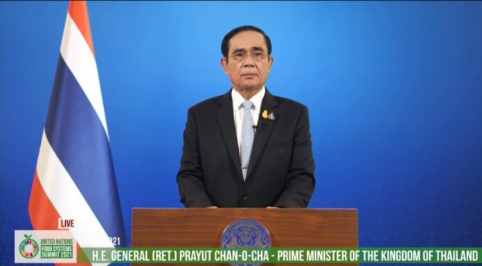 “ประยุทธ์” ชูโครงการเกษตรเพื่ออาหารกลางวันของพระเทพต่อที่ประชุมสุดยอดระบบอาหารโลก