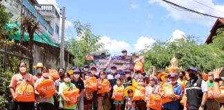 ธอส.เร่งช่วยเหลือผู้ประสบอุทกภัยด้วย 7 มาตรการการเงิน