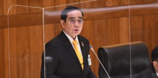 “ประยุทธ์” ชี้แจงสรุปปิดท้ายการอภิปรายไม่ไว้วางใจยืนยันเดินหน้าแก้ปัญหาเศรษฐกิจต่อ ไม่ย่อท้อ