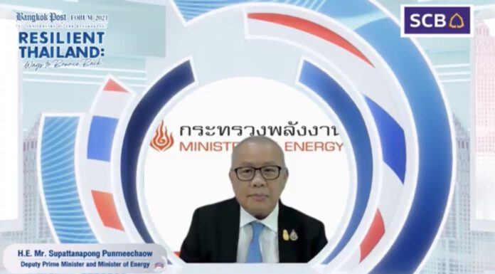 “สุพัฒนพงษ์” กล่าวปาฐกถาพิเศษ “ประเทศไทยจะกลับมา” เผยรัฐบาลกำลังพลิกโฉมประเทศไทย
