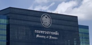 ครม.อนุมัติงบเงินกู้ให้กระทรวงการคลัง 54,506 ล้านบาทเดินหน้าต่อ 4 โครงการเพิ่มกำลังซื้อประชาชน