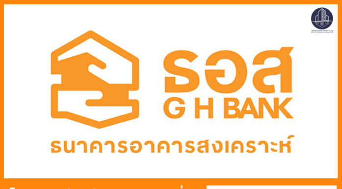 โฆษกรัฐบาลเผยนายกฯอยากให้ผู้มีรายได้น้อยมีบ้านเป็นของตนเอง ผ่าน “โครงการบ้านล้านหลัง ธอส.”